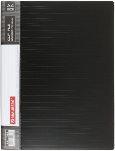 Папка пластиковая с боковым зажимом и карманом Brauberg Contract, толщина пластика 0,7 мм, черная