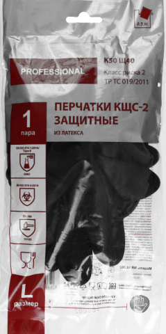 Перчатки защитные «КЩС-2» A.D.M. Professional, размер L, черные