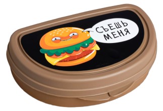 Бутербродница Sima-Land, 14*11*4 см, 200 мл, «Съешь меня»