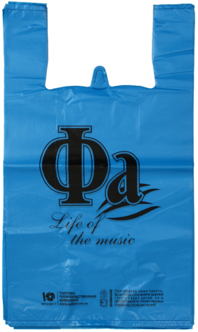 Пакет-майка «Юпласт», 30+16*55 см, 25 мкм, 100 шт., Fa, синие Пакет-майка «Юпласт», 30+16*55 см, 25 мкм, 100 шт., Fa, синие