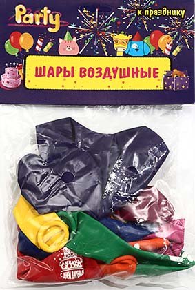 Шары воздушные Action!, 10 шт., «С днем рождения!» Шары воздушные Action!, 10 шт., «С днем рождения!»