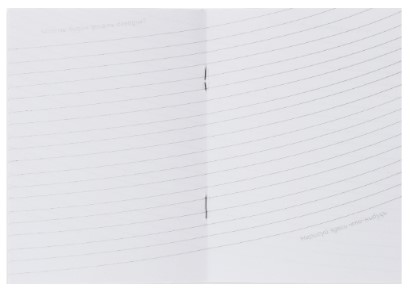 Блокнот на скобе Sima-Land (А6), 100*135 мм, 12 л., линия, «Гусь»