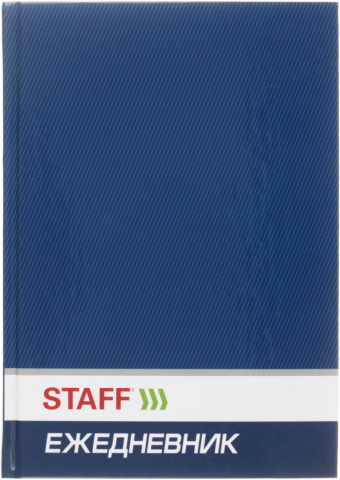 Ежедневник недатированный Staff (А5), 145*205 мм, 128 л., синий Ежедневник недатированный Staff (А5), 145*205 мм, 128 л., синий