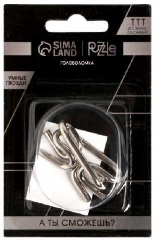 Игра-головоломка металлическая Sima-Land «Умные гвозди №10»