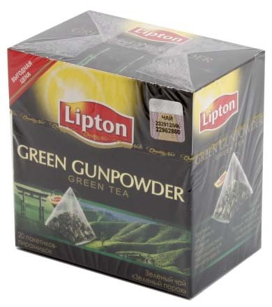 Чай Lipton ароматизированный пакетированный, 36 г, 20 пирамидок, Green Gunpowder, зеленый чай