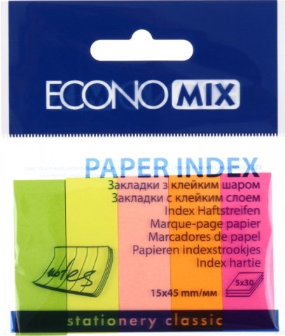 Закладки-разделители бумажные с липким краем Economix, 15*45 мм, 30 л.*5 цветов, неон Закладки-разделители бумажные с липким краем Economix, 15*45 мм, 30 л.*5 цветов, неон