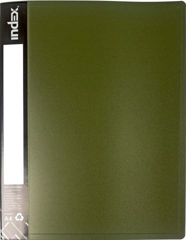 Папка пластиковая на 4-х кольцах Metallic, толщина пластика 0,75 мм, темно-зеленая
