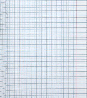 Тетрадь предметная А5, 48 л. на скобе «Мир знаний», 163*202 мм, клетка, «Геометрия»