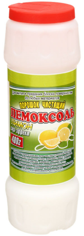 Порошок чистящий «Пемоксоль», 400 г, «Лимон»