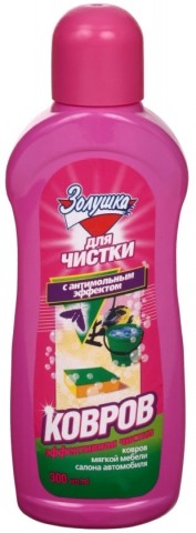 Средство чистящее для ковров «Золушка», 300 мл, с антимольным эффектом