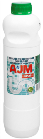 Средство для чистки труб AJM «Крот», 1000 мл