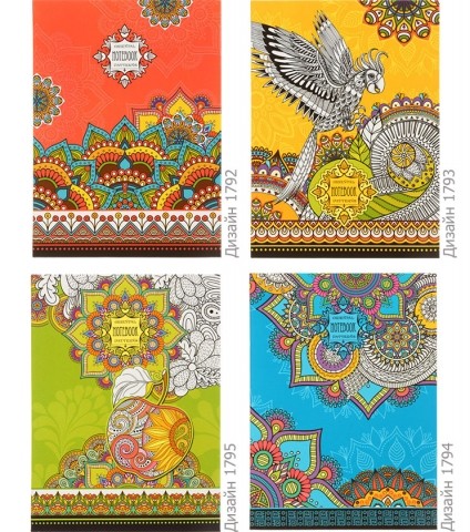 Блокнот Bourgeois, 145*197 мм, 80 л., клетка, «1792-1795», ассорти Блокнот Bourgeois, 145*197 мм, 80 л., клетка, «1792-1795», ассорти