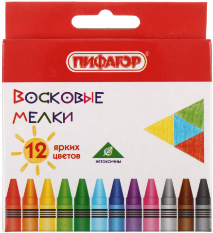 Мелки восковые «Пифагор. Солнышко», 12 цветов, 12 шт., диаметр 8 мм, длина 90 мм Мелки восковые «Пифагор. Солнышко», 12 цветов, 12 шт., диаметр 8 мм, длина 90 мм