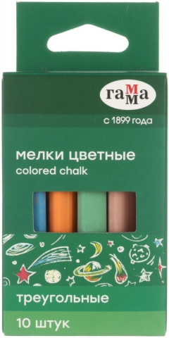 Мелки цветные «Гамма», 10 шт., треугольные