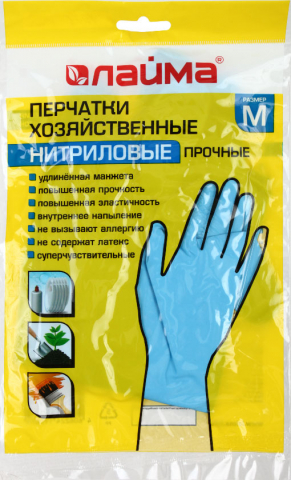 Перчатки хозяйственные нитриловые «Лайма» размер М, синие Перчатки хозяйственные нитриловые «Лайма» размер М, синие