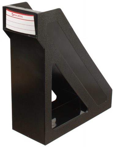 Лоток вертикальный Brauberg Basic, 265*285*100 мм, черный