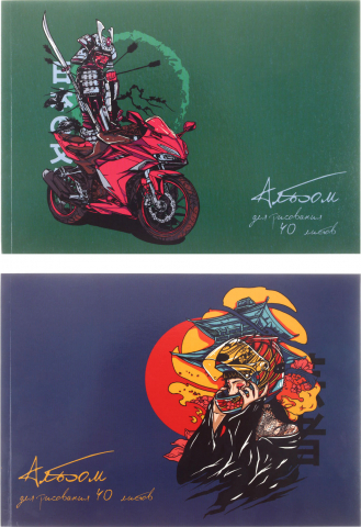 Альбом для рисования А4 Schoolformat, 40 л., «Мото свобода», ассорти Альбом для рисования А4 Schoolformat, 40 л., «Мото свобода», ассорти