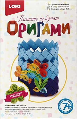 Плетение из бумаги «Оригами», карандашница «Рыбки»