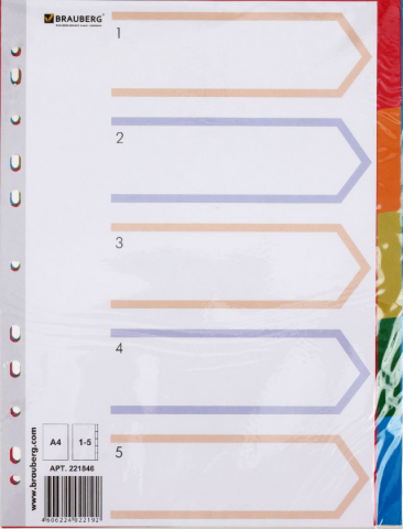 Разделители для папок-регистраторов пластиковые Brauberg (А4) 5 л., индексы по цветам (без нумерации)