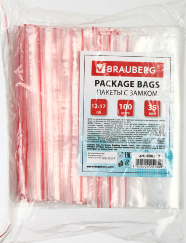 Пакет упаковочный с застежкой (ZipLock) Brauberg, 120*170 мм, 100 шт., 35 мкм Пакет упаковочный с застежкой (ZipLock) Brauberg, 120*170 мм, 100 шт., 35 мкм