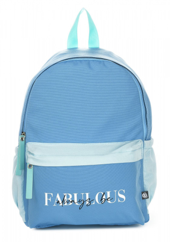 Рюкзак школьный Schoolformat Soft 15L, 280*410*140 мм, Fabulous Рюкзак школьный Schoolformat Soft 15L, 280*410*140 мм, Fabulous