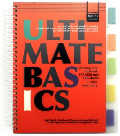 Блокнот с разделителями для записей Ultimate Basics, 197*250 мм, 150 л., клетка, цвета обложки ассорти (цена за 1 шт.) Блокнот с разделителями для записей Ultimate Basics, 197*250 мм, 150 л., клетка, цвета обложки ассорти (цена за 1 шт.)