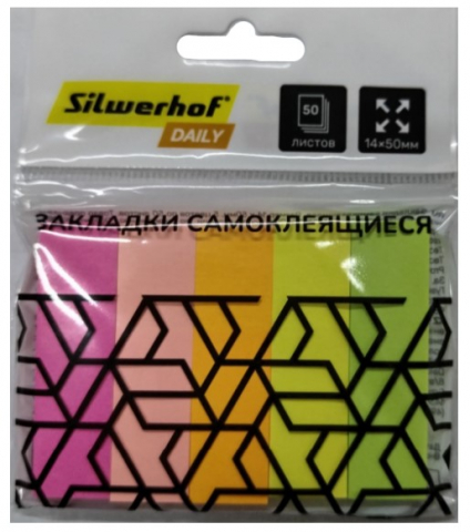 Закладки-разделители бумажные с липким краем Silwerhof Daily, 14*50 мм, 50 л.*5 цветов Закладки-разделители бумажные с липким краем Silwerhof Daily, 14*50 мм, 50 л.*5 цветов