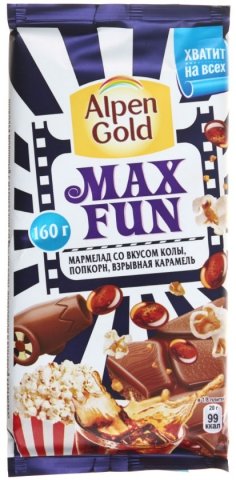 Шоколад Alpen Gold Max Fun, 160 г, с мармеладом со вкусом колы, попкорном и взрывной карамелью