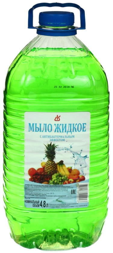 Мыло жидкое «Фруктовое» с антибактериальным эффектом, 4800 мл, ассорти
