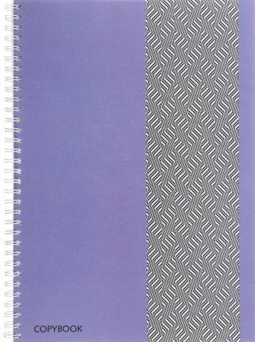 Тетрадь общая А4, 80 л. на гребне «Офисный стиль», 200*280 мм, клетка, «Современная классика»
