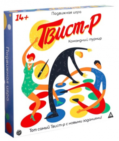 Игра развлекательная «Твист-р», «Командный турнир», 14+