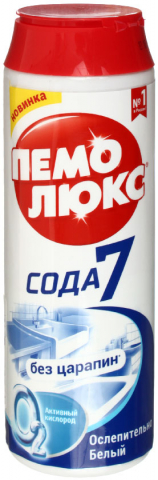 Средство для чистки «Пемолюкс» 480 г, «Ослепительно белый»