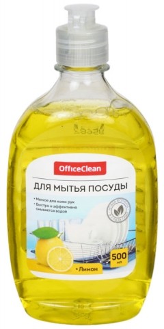 Средство для мытья посуды OfficeClean , 500 мл, «Лимон»