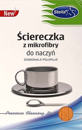 Салфетка из микрофибры для посуды Stella, 35*55 см, ассорти (цена за 1 шт.)