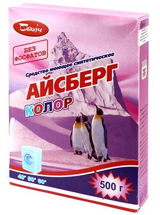 Порошок стиральный «Айсберг», 500 г, для автоматической стирки, Колор