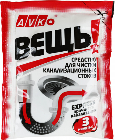 Средство для чистки канализационных труб «Вещь!», 55 г.