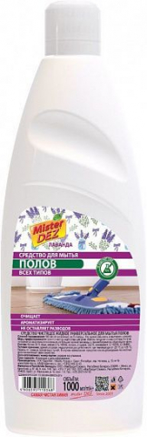Средство для мытья полов Eco-Cleaning , 1000 мл, «Лаванда»