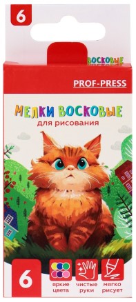 Мелки восковые Profit 6 цветов, 6 шт., «Пушистый котенок»