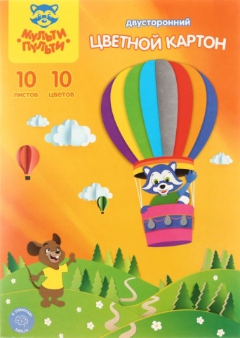 Картон цветной двусторонний А4 «Приключения Енота», 10 цветов, 10 л., мелованный