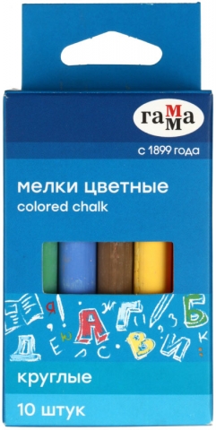 Мелки цветные «Гамма», 10 шт., круглые Мелки цветные «Гамма», 10 шт., круглые