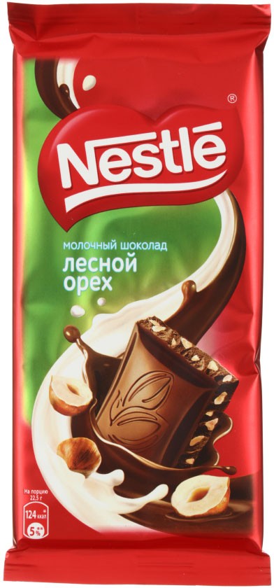 Шоколад Nestle, 90 г, молочный шоколад с лесным орехом