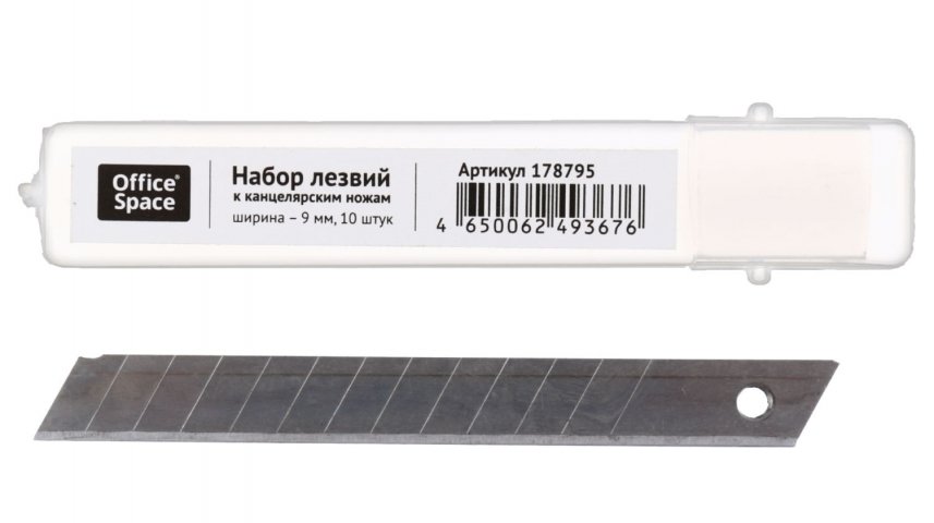 Лезвия для ножей OfficeSpace ширина лезвия 9 мм, 10 шт.