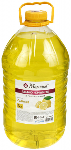 Мыло жидкое «Мелодия» 5000 мл, «Лимон», с глицерином