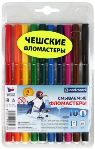 Фломастеры Centropen смываемые, 10 цветов, толщина линии 1 мм, вентилируемый колпачок