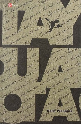 Ежедневник недатированный «Офисный стиль», 135*210 мм, 112 л., «Ноутбук» Ежедневник недатированный «Офисный стиль», 135*210 мм, 112 л., «Ноутбук»