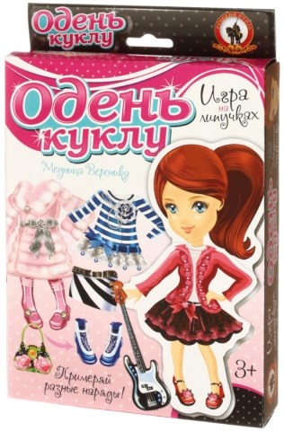 Игра настольная «Одень куклу», «Наряды для Вероники», 3+