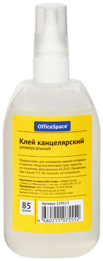 Клей силикатный универсальный OfficeSpace, 85 г (85 мл), капельный дозатор