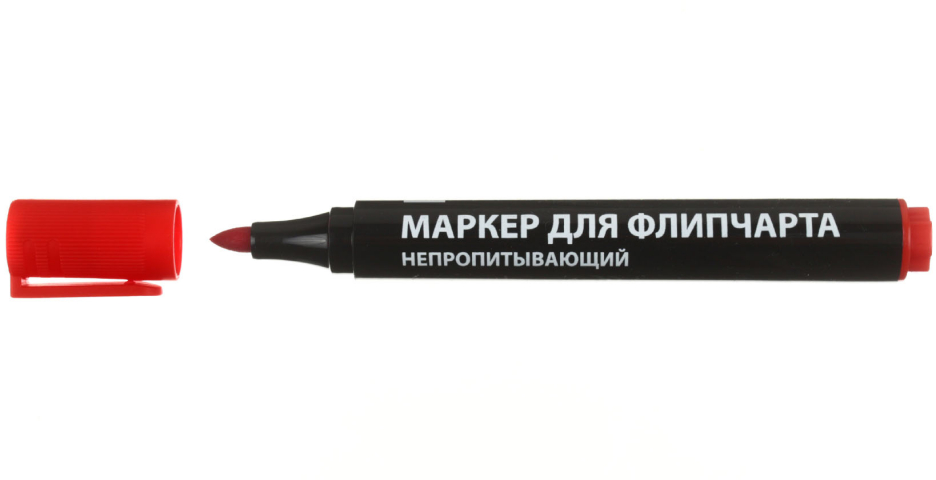 Маркер для флипчартов Brauberg «Непропитывающий» красный