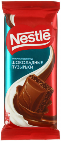 Шоколад Nestle, 75 г, молочный пористый «Шоколадные пузырьки»