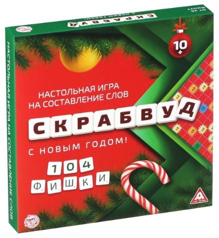 Игра настольная «Скрабвуд. С Новым годом!», 104 фишки, 10+